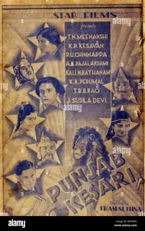 Punjab Kesari (film) .